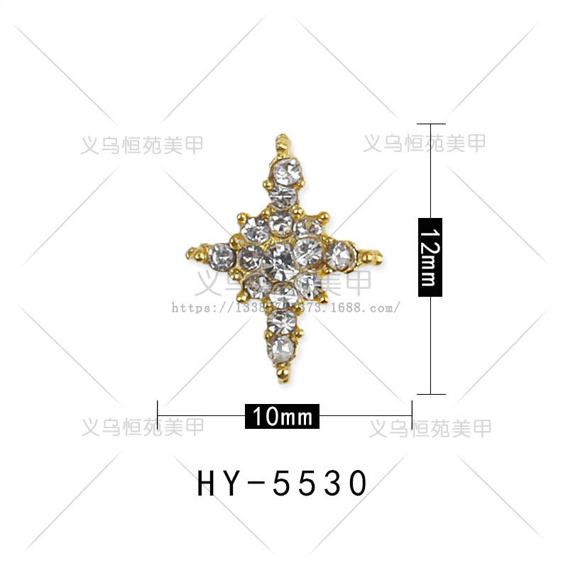 Nueva celebridad en línea flash tridimensional Cruz joyería de uñas de ganchillo taladro de uñas Super Flash aleación decoraciones de uñas