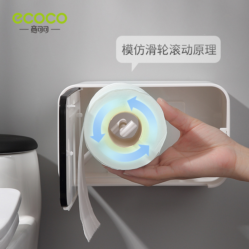 Sostenedor del tejido baño Punch-libre montado en la pared titular de tejido baño impermeable rollo de papel caja de papel higiénico rack de almacenamiento