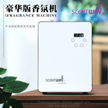 SCENTWAYɭؾSƵCÔUC޹CCO