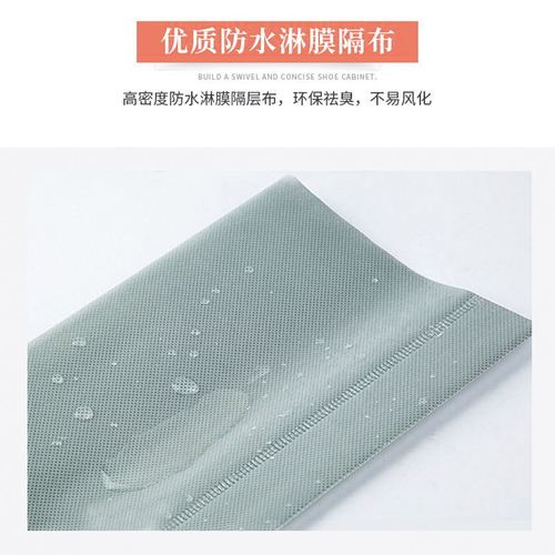 Hail Simple Shoes Rack Fabric Shoes Rack Non-woven Shoes Cabinet Storage Cabinet Entrance Hall Simple Multi-layer Dustproof Shoes Rack Cabinet PVC