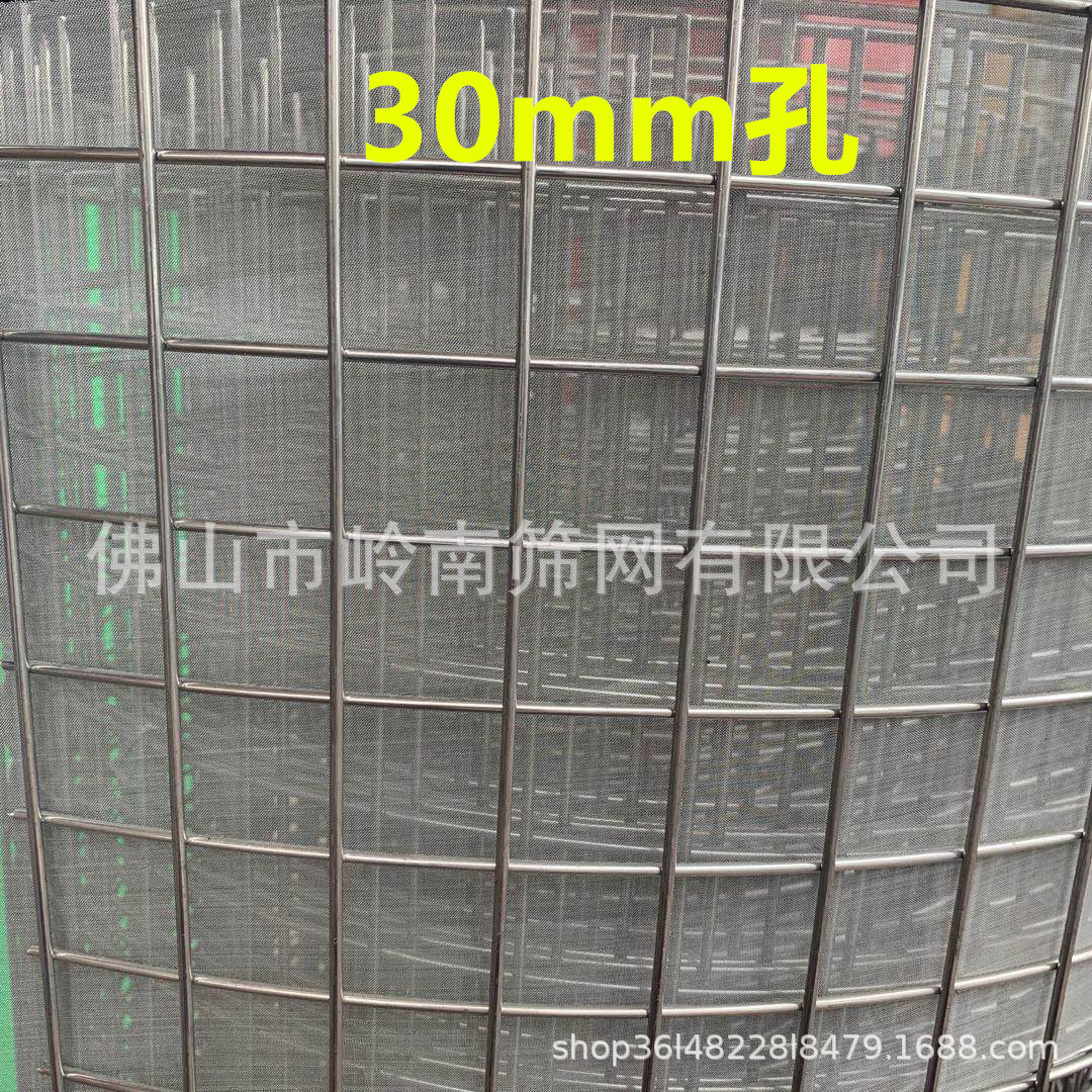 304不锈钢焊接网 方孔不锈钢电焊网 防鼠网 焊接过滤网 防护网