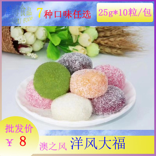 ���LҬ�ش� ��ʽ���cĽ˹����ѩ���� ��ƷŴ���ٱ�Ƥ����