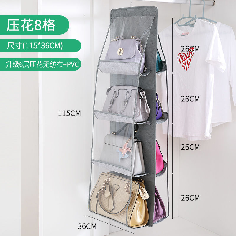 Bolsa de almacenamiento de 8 rejillas bolsa de almacenamiento bolsa colgante bolsa de almacenamiento de tela no tejida bolsa colgante de almacenamiento de cuatro capas