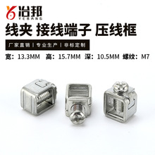 �S�ҹ���늚���� ���A �Ӿ����� ������YB-654 ������