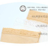 Безопасные кружевные штаны, защитное белье, тонкие леггинсы, шорты, большой размер