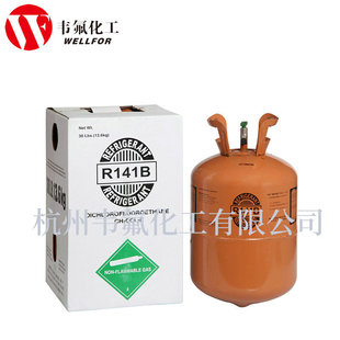 ���䄩 ��ϴ��R141b һ���������� �S�����lƷ�|�б���
