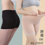 Безопасные кружевные штаны, защитное белье, тонкие леггинсы, шорты, большой размер