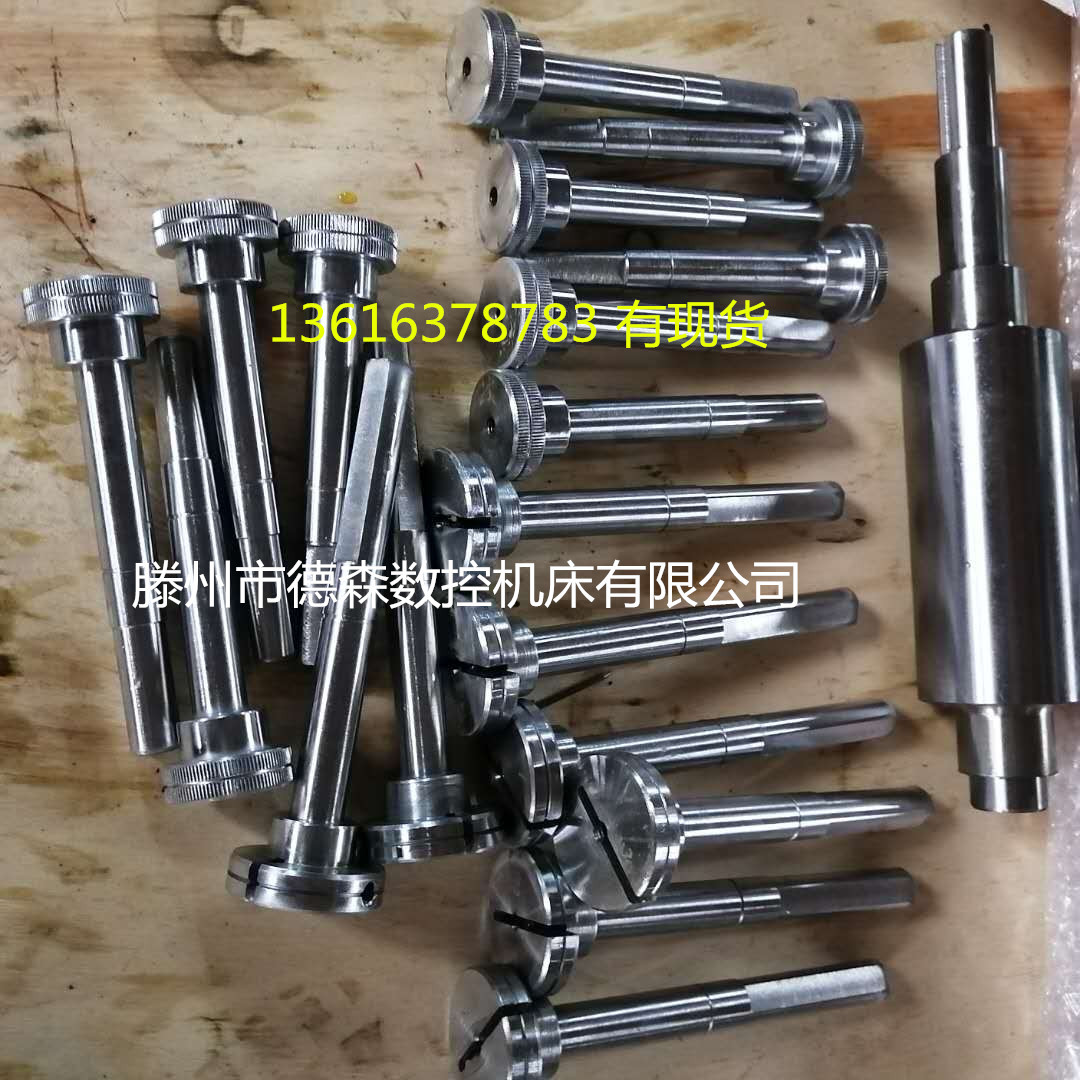 现货供应口罩机配件 刀轴 滚轮 切刀座 上出料轴 下出料轴 刀枕|ru