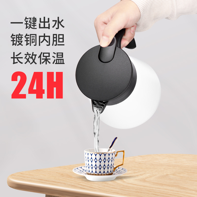 Termo de Acero Inoxidable Tipo Prensa, Botella de Agua Caliente Simple y Pequeña para el Hogar, Hotel, Cafetera, Regalo Empresarial, Taza Térmica