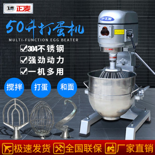 �V������50L���ö๦�ܴ򵰙C�������W�����r���͙C�N������C