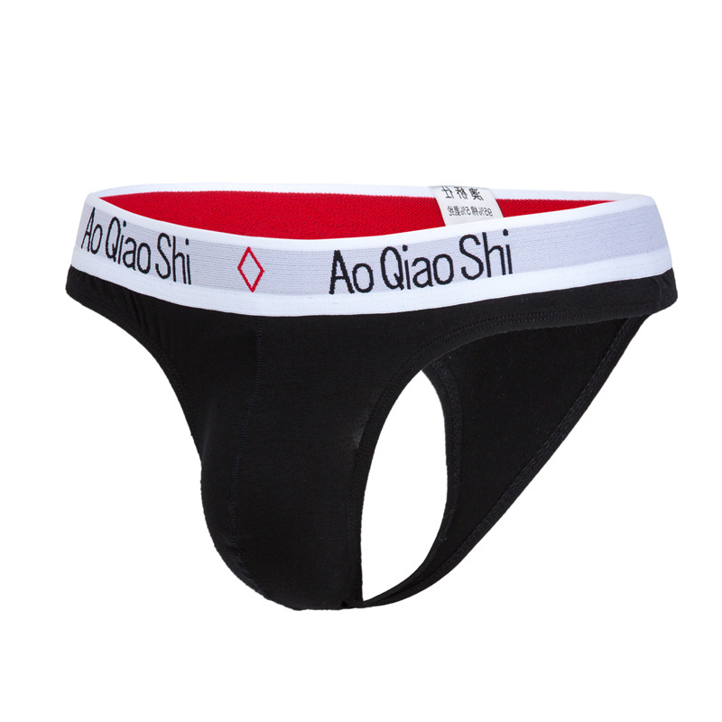 New Export Taobao Men's T-Shaped Sexy Thong Pure Color Low-Waist U-Convex Sexy Large Pouch Fine Cotton Underwear