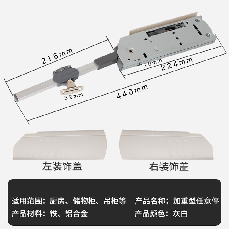 Envío gratuito parada buffer aire apoyo upturn puerta soporte Rod gabinete soporte pesado varilla amortiguación cualquier parada upturn