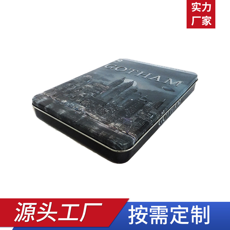 跨境专供工厂供应方盒马口铁方盒翻盖盒追溯码铁盒