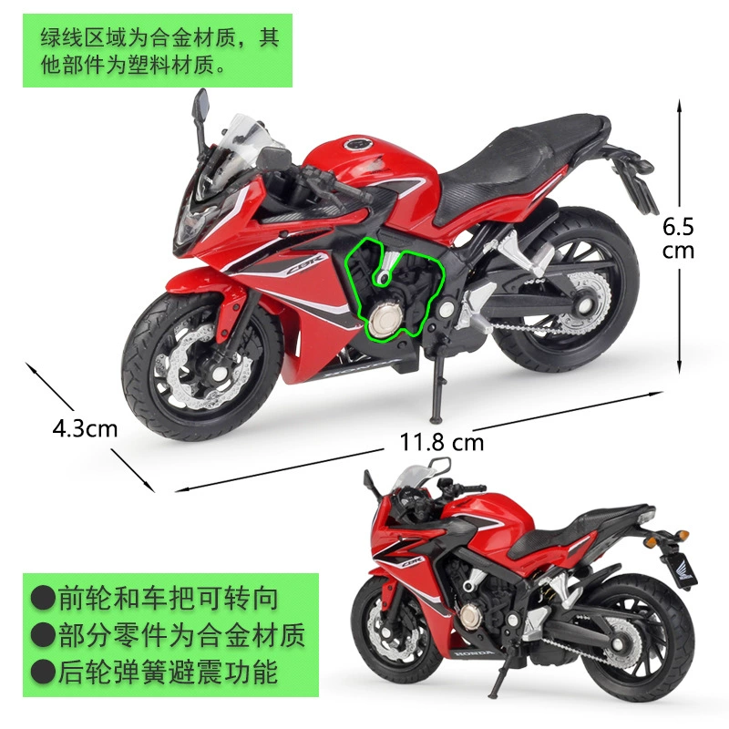 WELLY Honda, реалистичная металлическая модель тяжелого автомобиля, масштаб 1:18, 2018