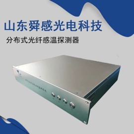 温度传感器;报警探测器;火警探测