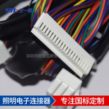 ��������B������16PIN NH2.5mmSHF-AA MOLEX TK/E HRS���Ӿ�����