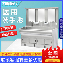 �t��ϴ�ֳ�304���P����g��ϴ�ֳ����ˢ�ֲ۸Б��_̤�tԺϴ��̨