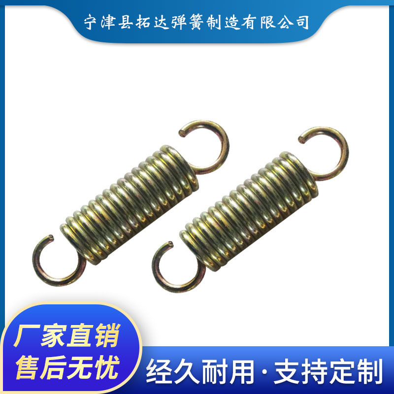 拉伸弹簧五金标准件拉力弹簧圆形螺旋拉伸弹簧厂家 定 制