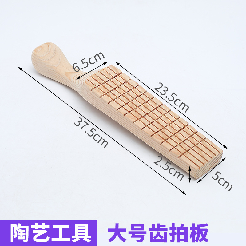 Placa de arcilla de madera maciza de cerámica arcilla herramienta de arcilla de plástico palo de madera martillo con dientes raqueta herramienta de cerámica al por mayor