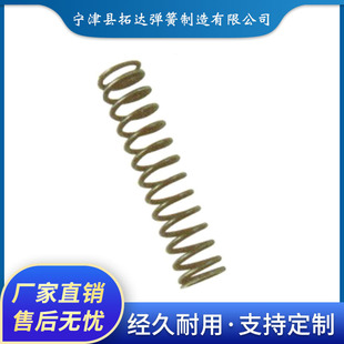 ���s���ɼӹ��Cе������λС����0.2-4.0���N���P䓉��s����