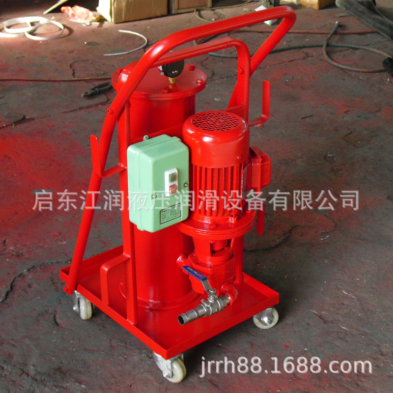 厂家直销 供应高粘度滤油车（过滤高粘度液压油）