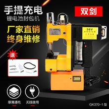 �p���ƏS������ʽ�o������Ϳp���CС��늄ӷ���C���������