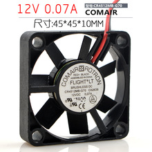 ԭbCOMAIR CR4512MB-G70 12V 0.07A 4.5CM 4510 2ɢL