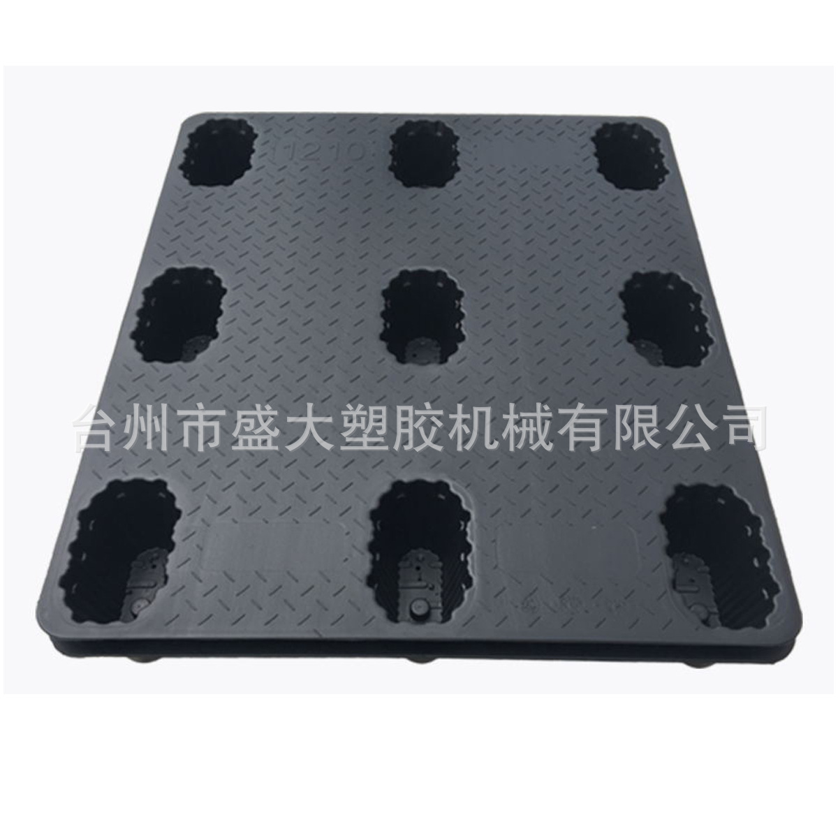 吹塑厂家1210黑色平板塑料九脚叉车托盘 塑胶防潮滑卡板 地台板