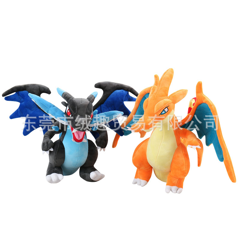 Juguete de peluche Pikachu o dragón mágico, muñeco de bolsillo coleccionable, producto cruzado al por mayor