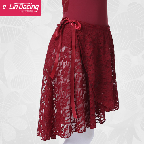 Ballet gauze skirt, lace skirt, classical dance lace-up long half-length adult chiffon skirt, children's Chinese dance skirt