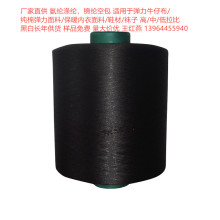 ����������b�냺����ѝ���l�ģ����֎��ôֵ����]�z70D-1680D