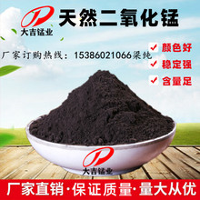 ��������IÓɫƯ�ׄ���ɫ��ɫ����60%65%70%75%�����������i��