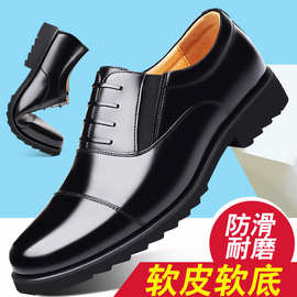 真皮男鞋三接头皮鞋男防滑耐磨透气皮鞋商务休闲皮鞋男士正装皮鞋