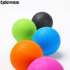 【Domestic Recommendation】TPE Fascia Ball Single Ball Deep Muscle Relaxation Ball Body Fitness Ball Foot Massage Ball