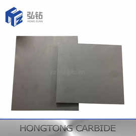 株洲厂家批发钨钢板碳化钨板YG8硬质合金板材板料耐磨耐用