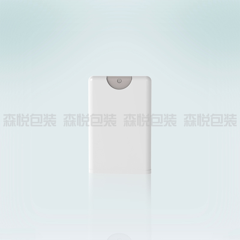 20ml旅行分装瓶真空喷雾瓶化妆品补水空瓶细雾套装小盒子迷你