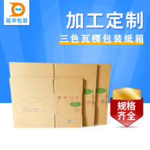 ��ɫ��O�� ������b���f��������������f�l؛���b����S�Ҷ� ��