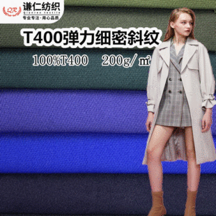 �S��ֱ��΢����б��]���z��б�y��ˮ���������ﲼ���� �L������