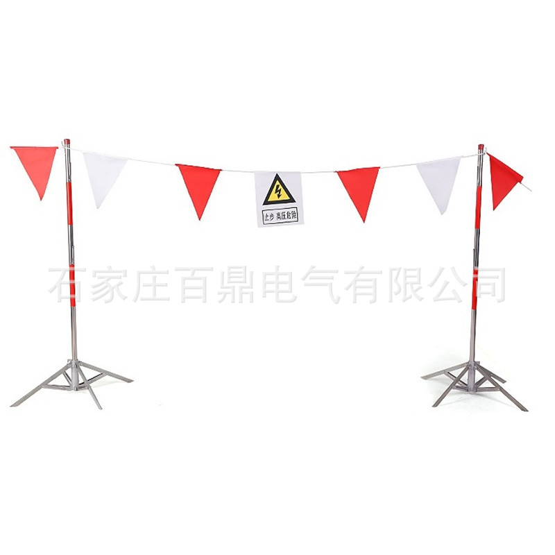 现货电力隔离警示旗/围旗/围网/绳旗，绳旗网支架电力安全旗
