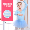 Children's summer dancing gym suit, clothing, with short sleeve