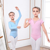 Children's summer dancing gym suit, clothing, with short sleeve