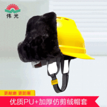 LްȫñrhñoT܇ذȫñӺů