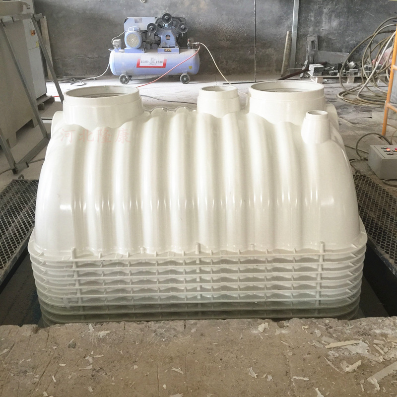 模压化粪池玻璃钢模压波纹化粪池 玻璃钢模压内加筋化粪池