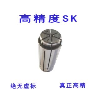 SK�A�^�߾��ȵ�̙CͲ�A����㊴��������ɊA�^����Ͳ�A����ɶ���