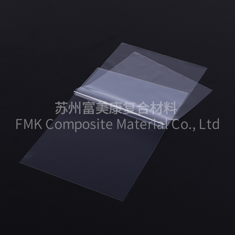 工厂直发可拿样光固化LCD/DLP/SLA 3D打印机高透明fep膜fep离型膜