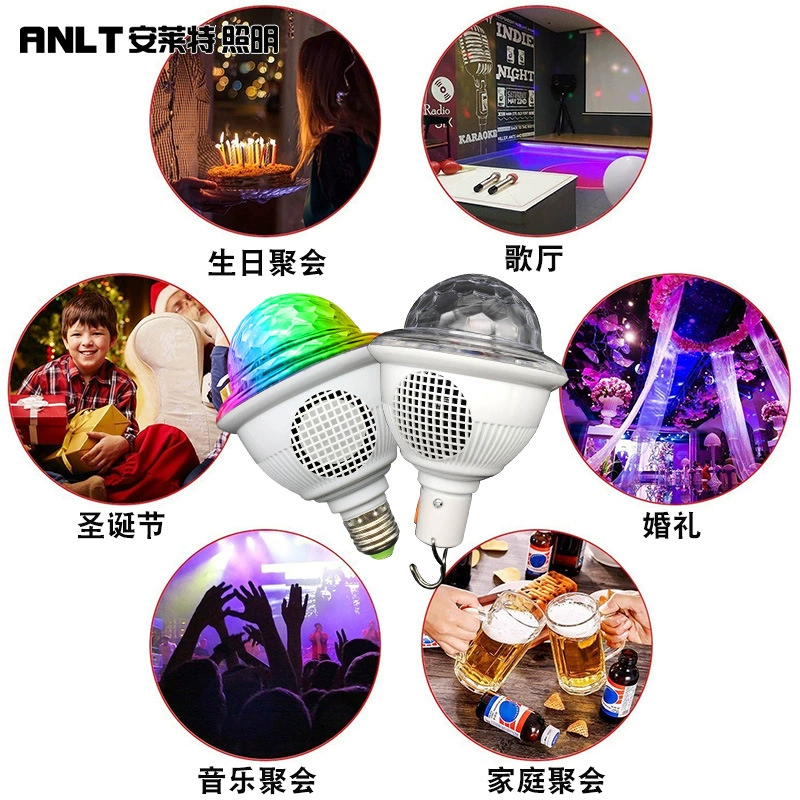 Bluetooth Meteor Colorful Lantern Mini Stage Light atmosphere festival LED Rotating Magic Ball Meteor Meteor Light Charging Model