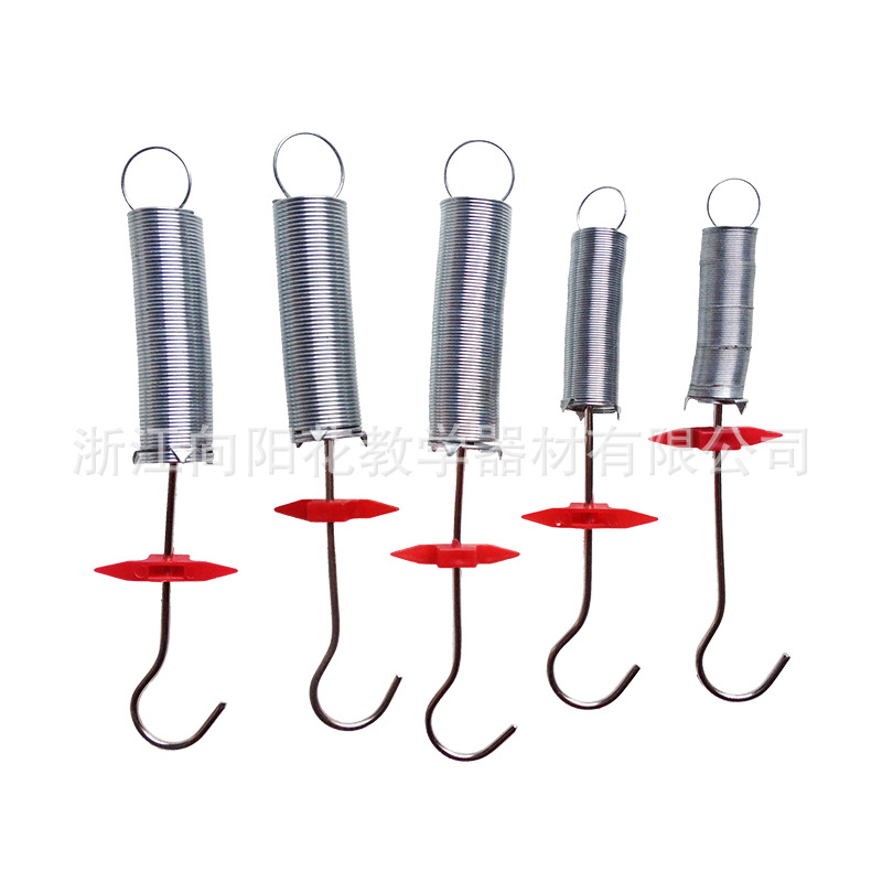 厂家销售21006 螺旋弹簧组 物理仪器系列教学仪器 力学实验装置