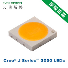 CREEJ3030ԭbM 6V 1W 3030 CREE led·Ͷ