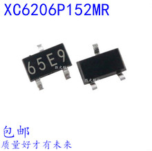 ȫ��  XC6206P152MR  SOT-23  65E9  1.5V  ��ѹоƬ