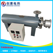 20kw�ܵ�ʽ���w�ӟ��� �L���ӟ��� ���I�S���՚�ӟ������|����C